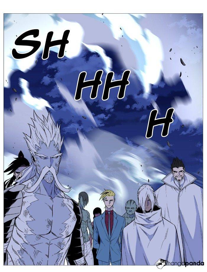 Noblesse - Chapter 496