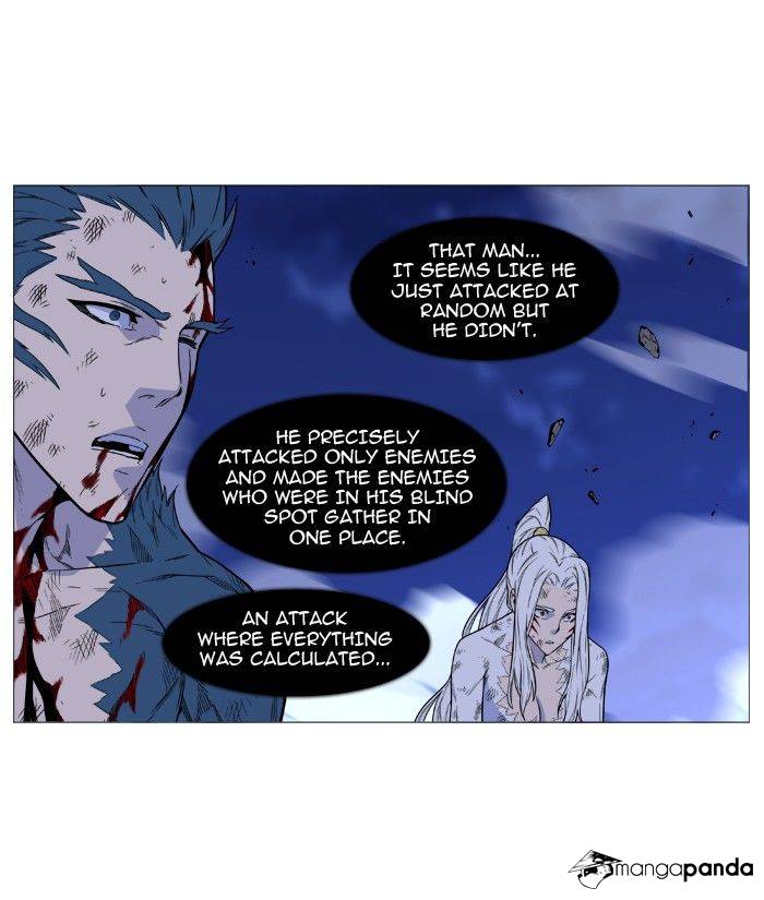 Noblesse - Chapter 496