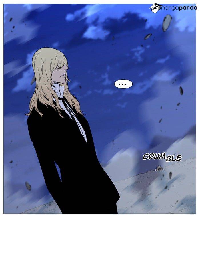 Noblesse - Chapter 496