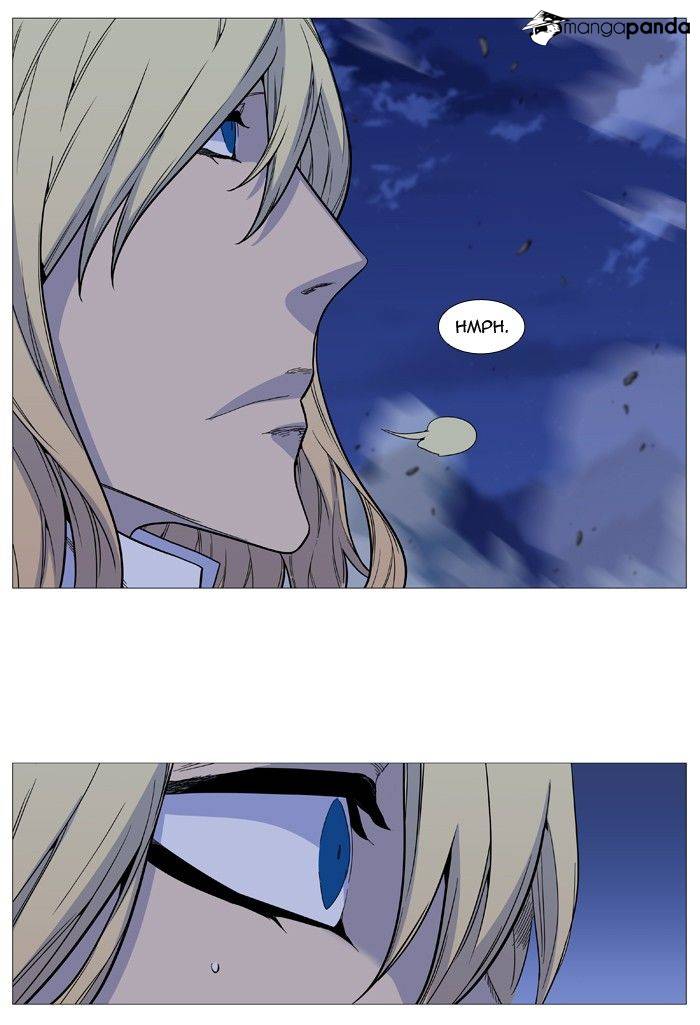 Noblesse - Chapter 496