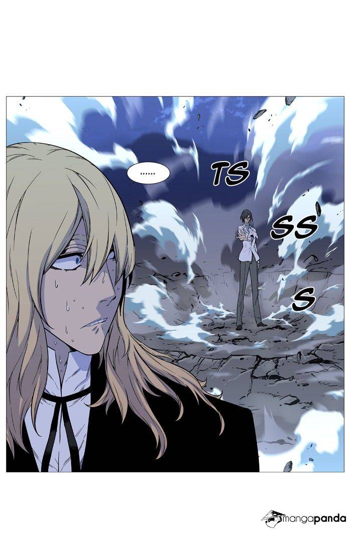 Noblesse - Chapter 496