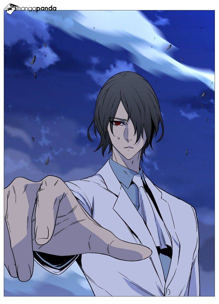 Noblesse - Chapter 496