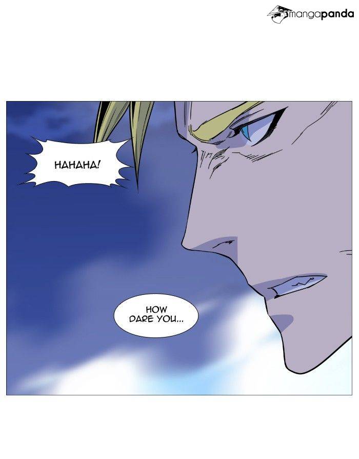 Noblesse - Chapter 496