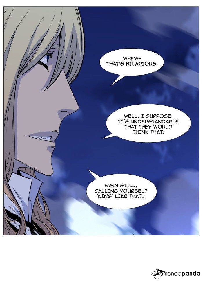 Noblesse - Chapter 496