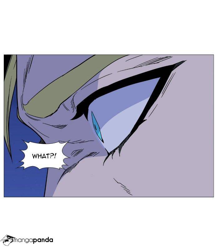 Noblesse - Chapter 496