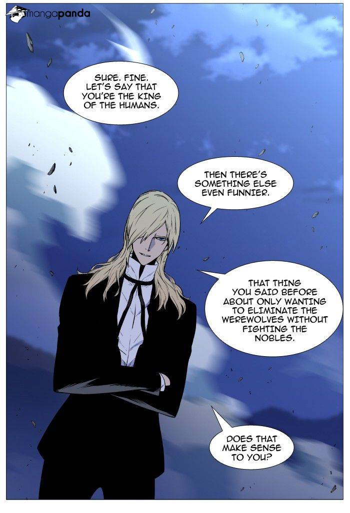 Noblesse - Chapter 496