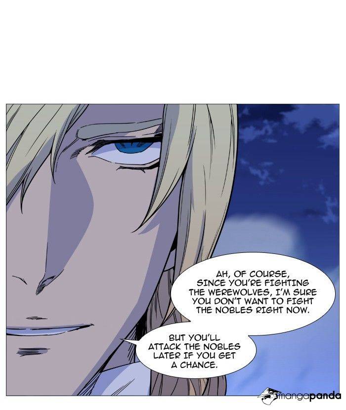 Noblesse - Chapter 496