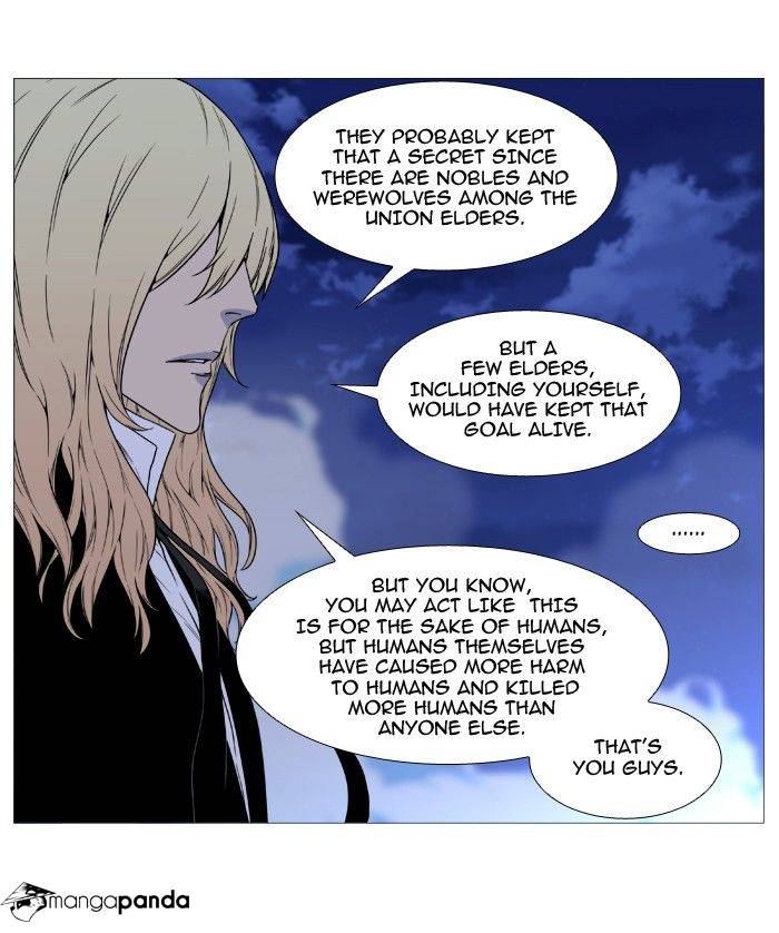 Noblesse - Chapter 496