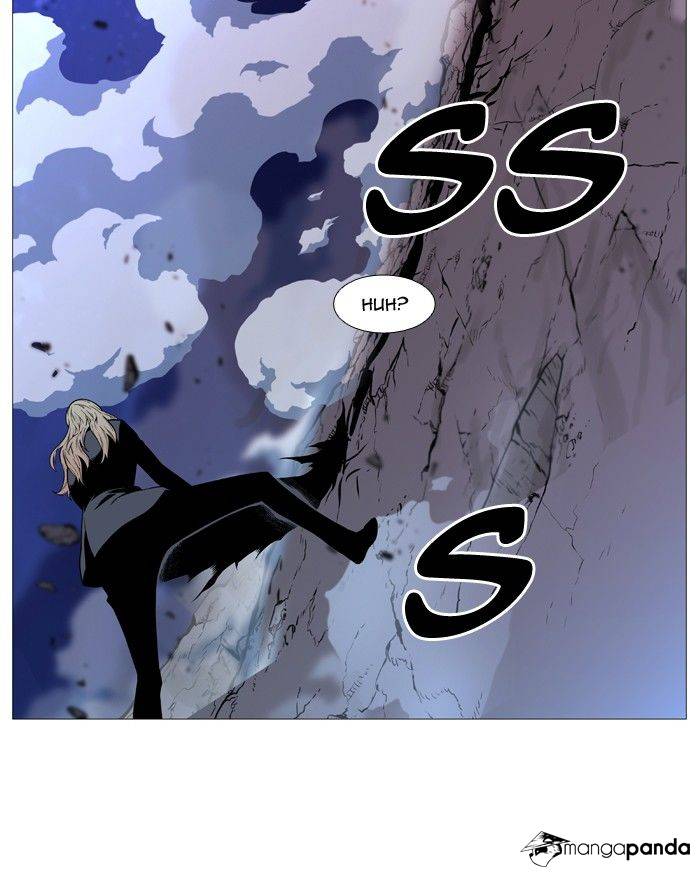 Noblesse - Chapter 496