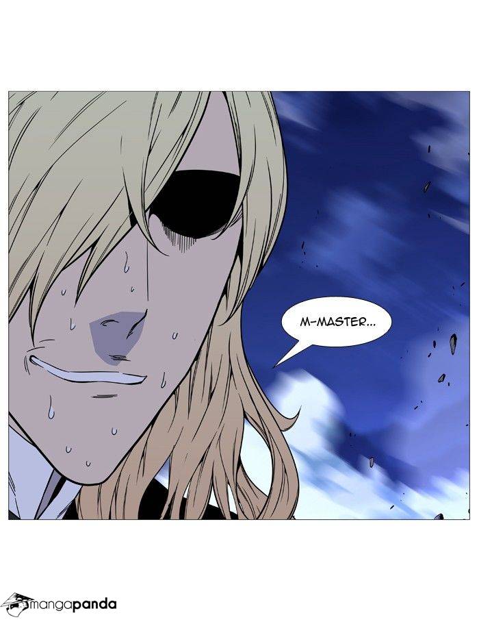 Noblesse - Chapter 496