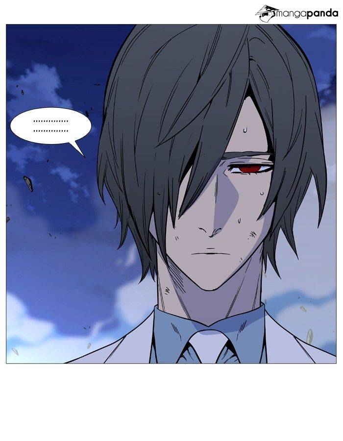 Noblesse - Chapter 496