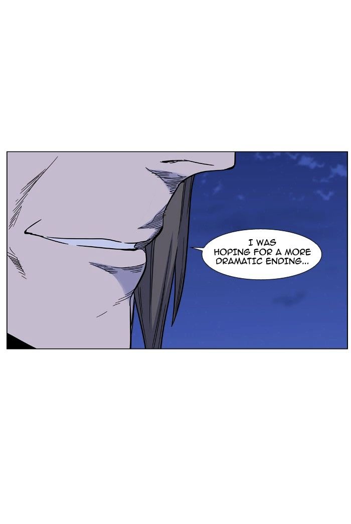 Noblesse - Chapter 464