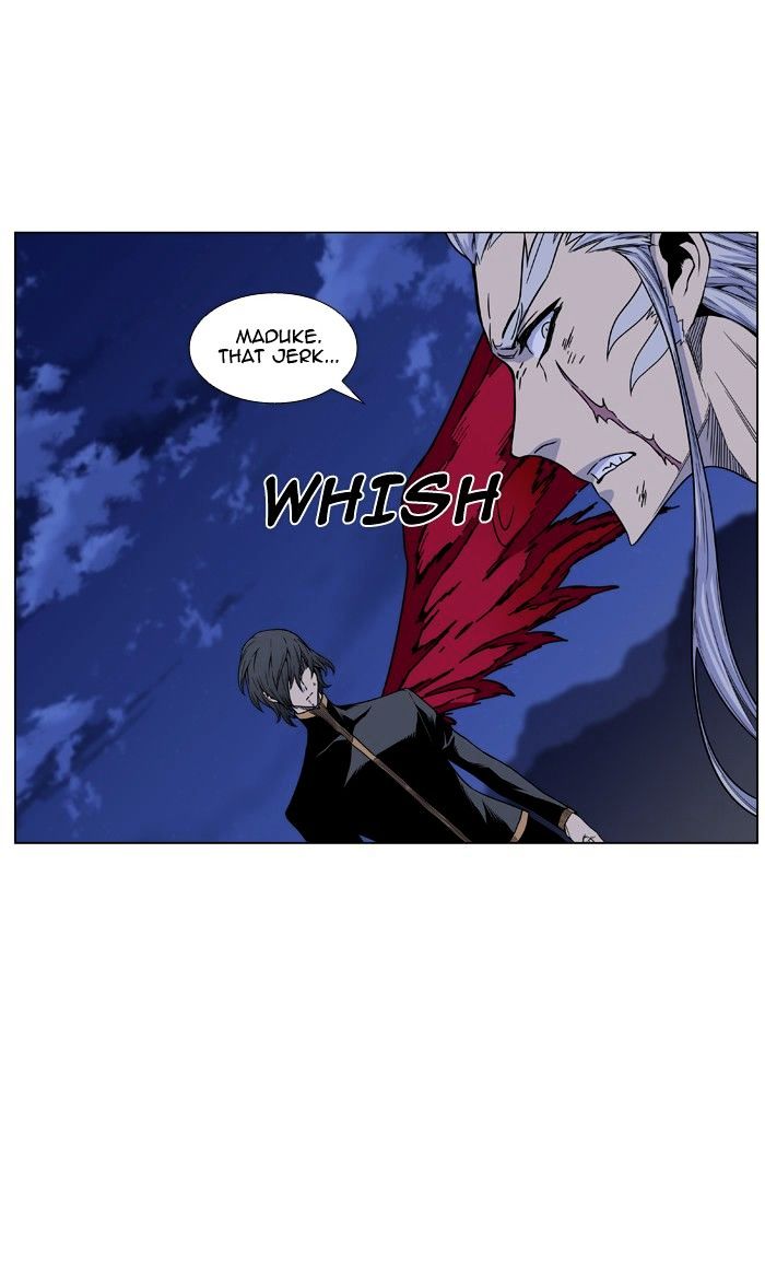 Noblesse - Chapter 464