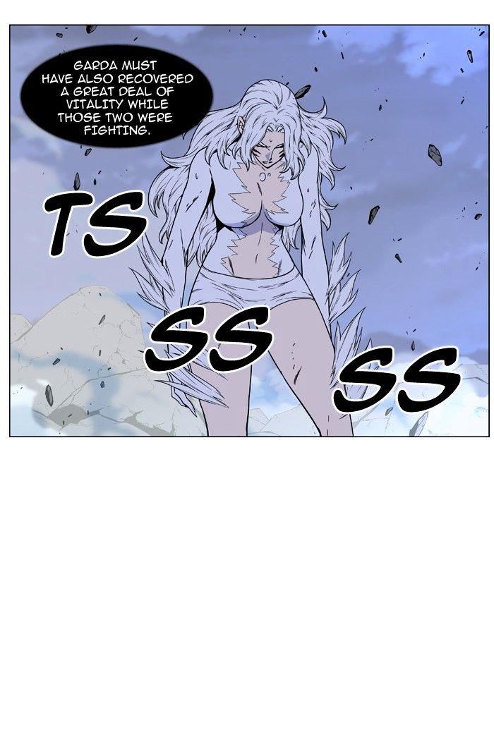 Noblesse - Chapter 464