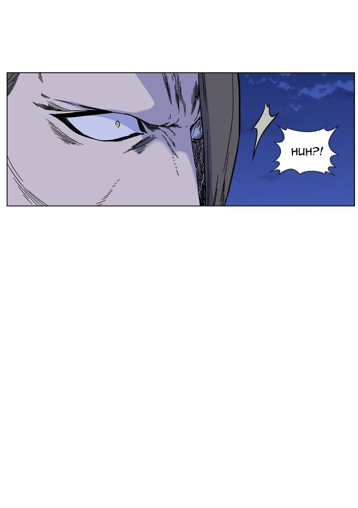 Noblesse - Chapter 464