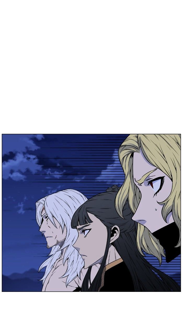 Noblesse - Chapter 464