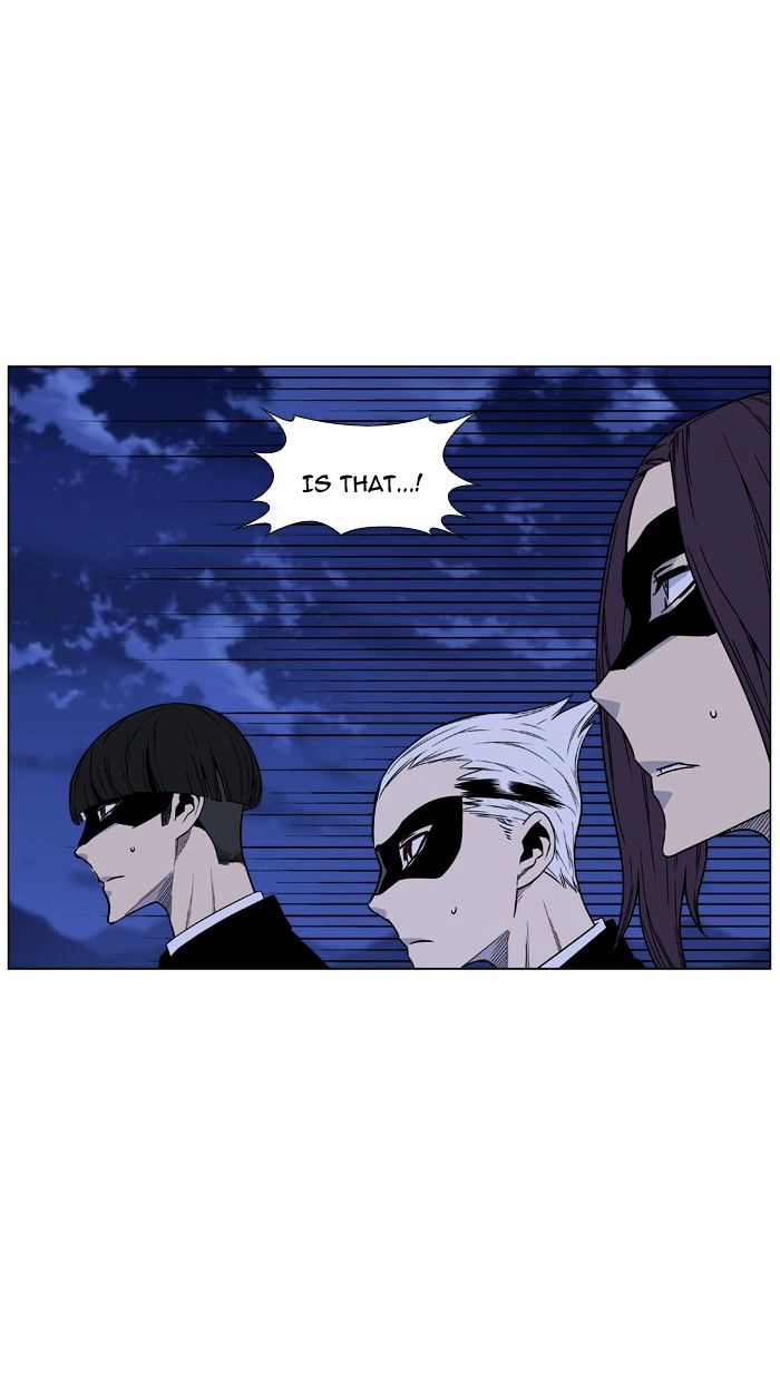 Noblesse - Chapter 464