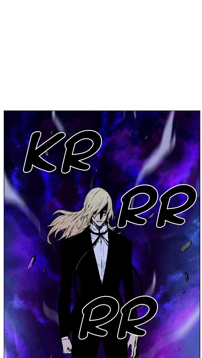 Noblesse - Chapter 464