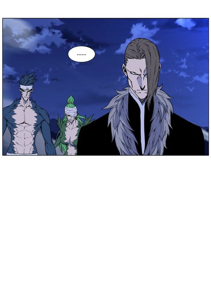 Noblesse - Chapter 464