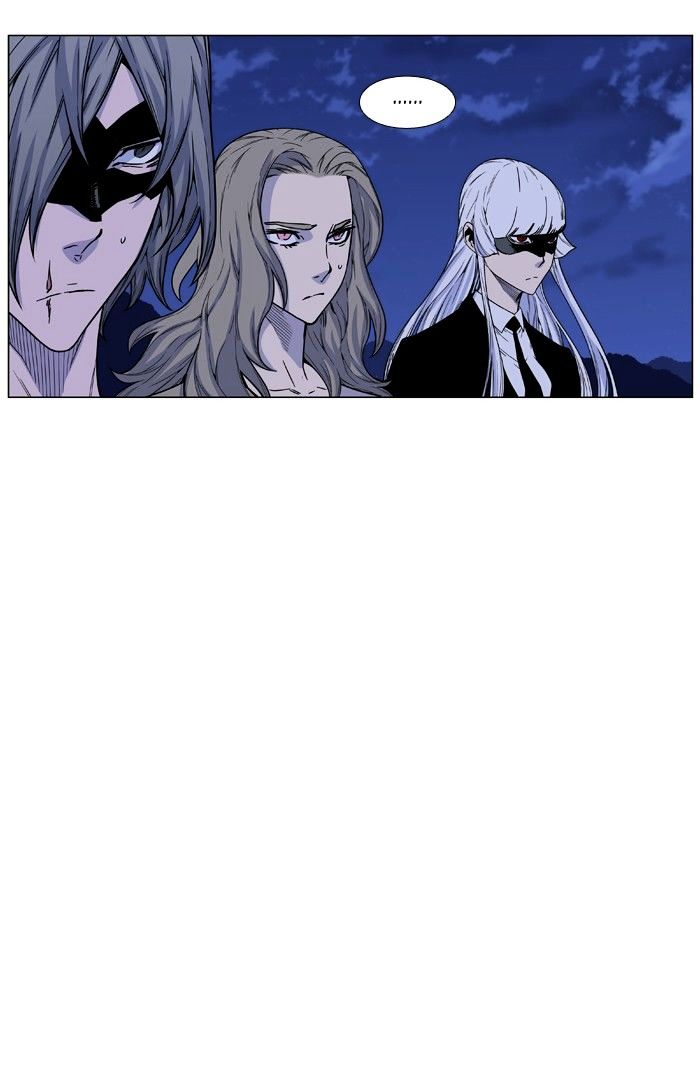 Noblesse - Chapter 464