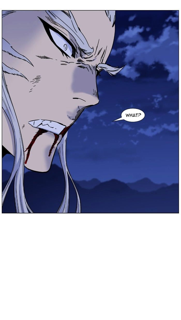 Noblesse - Chapter 464