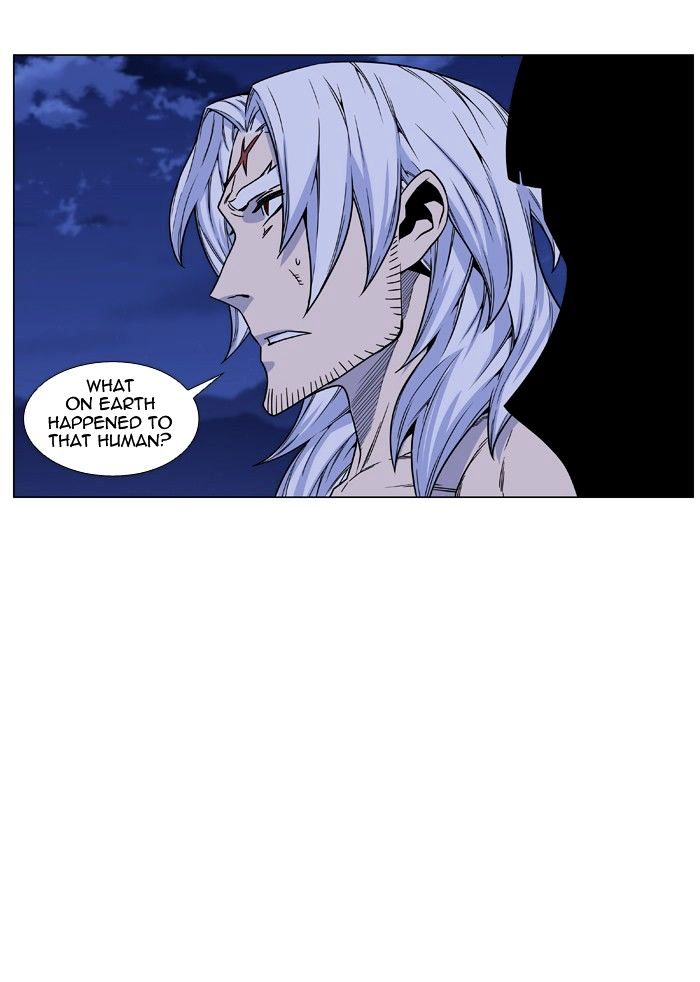 Noblesse - Chapter 464