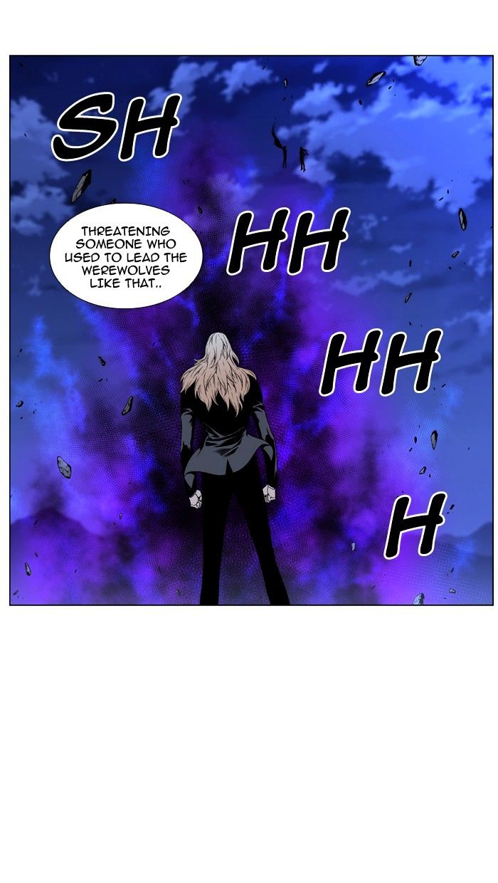 Noblesse - Chapter 464