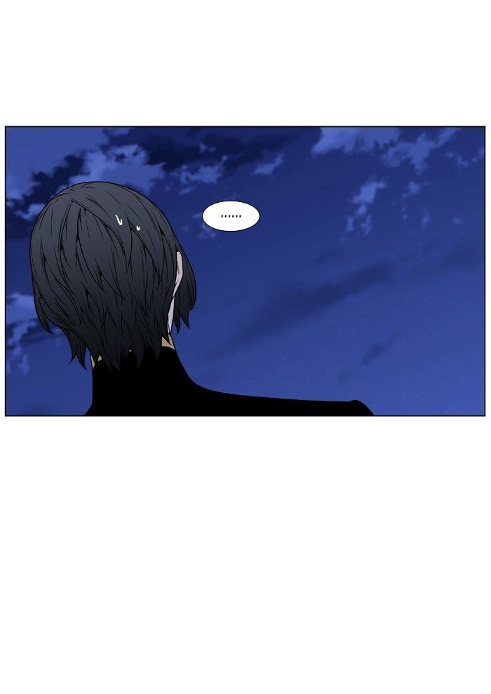 Noblesse - Chapter 464