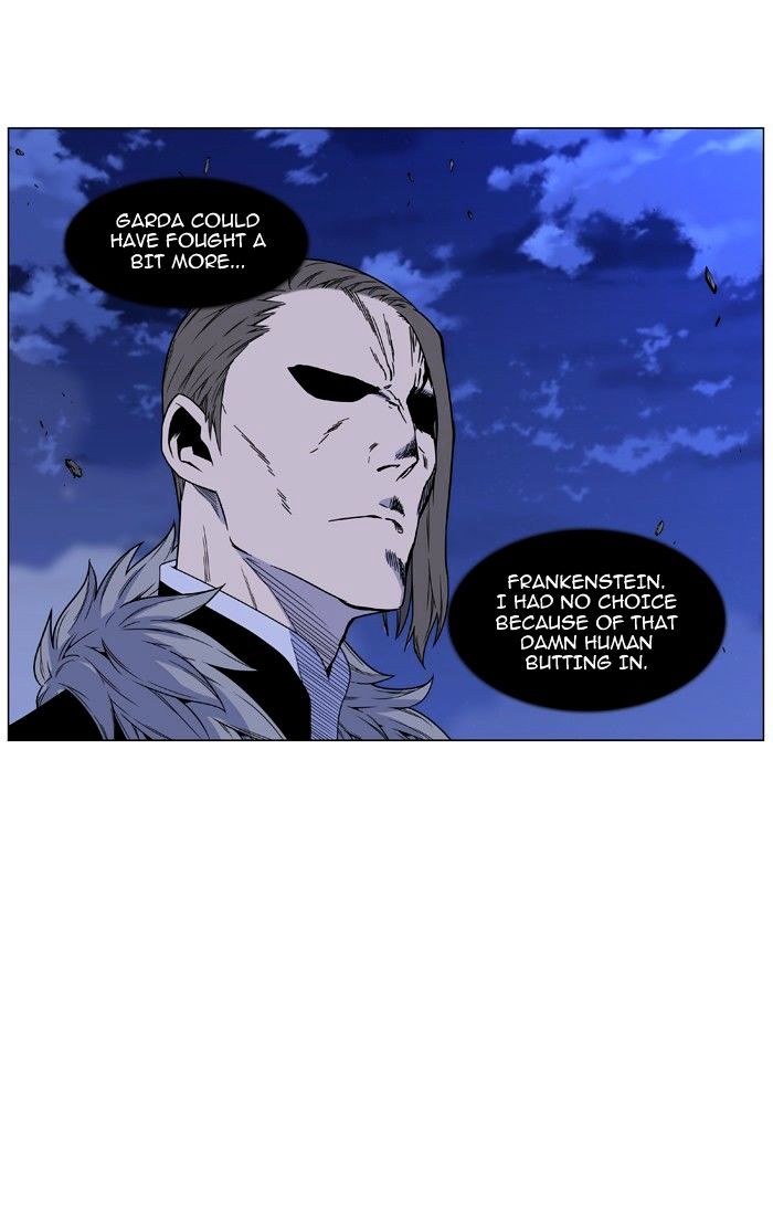 Noblesse - Chapter 464