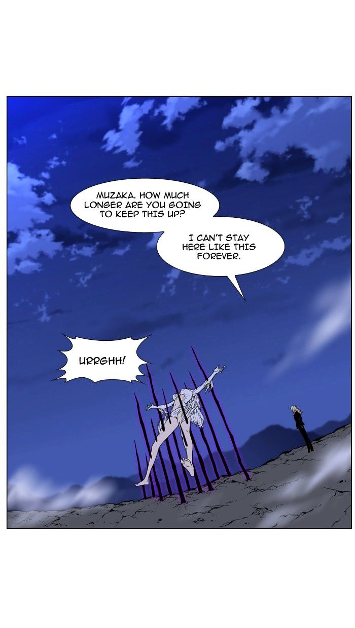 Noblesse - Chapter 464