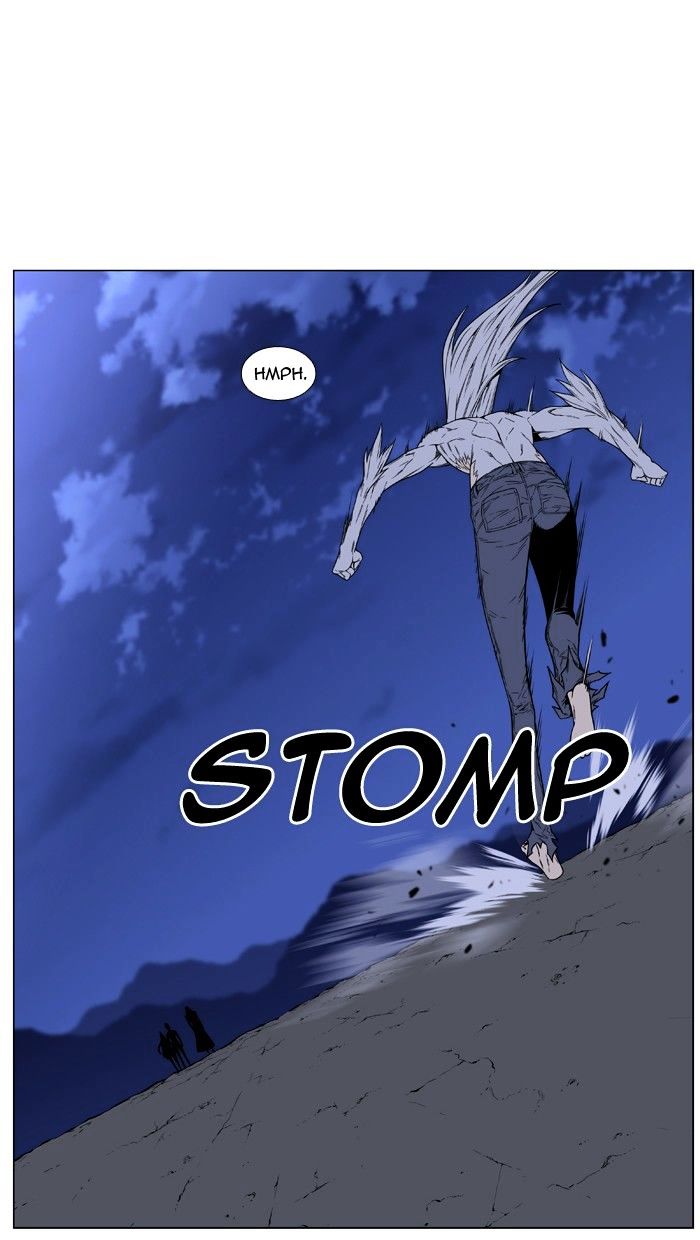 Noblesse - Chapter 464