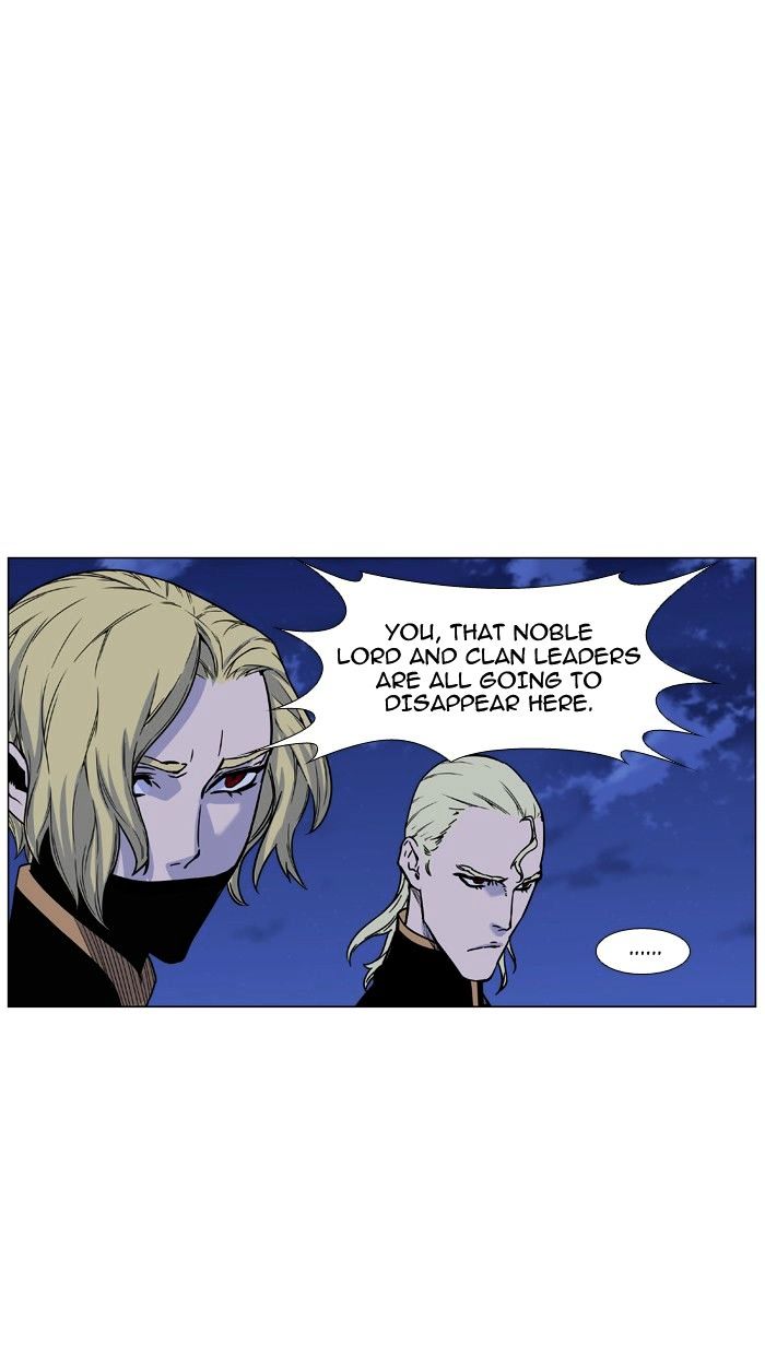 Noblesse - Chapter 464