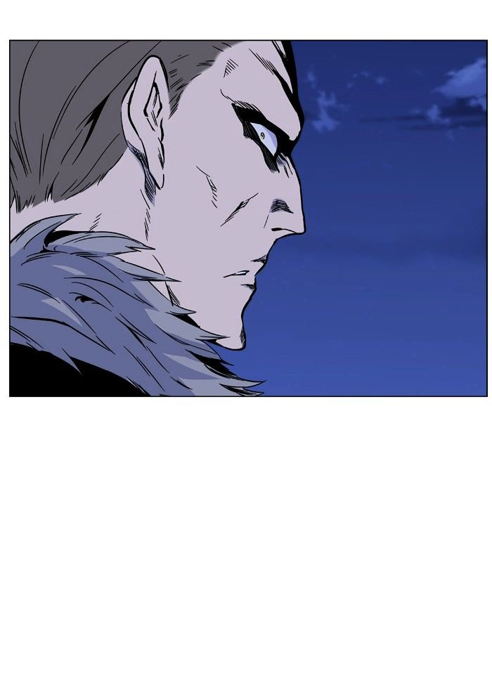 Noblesse - Chapter 464