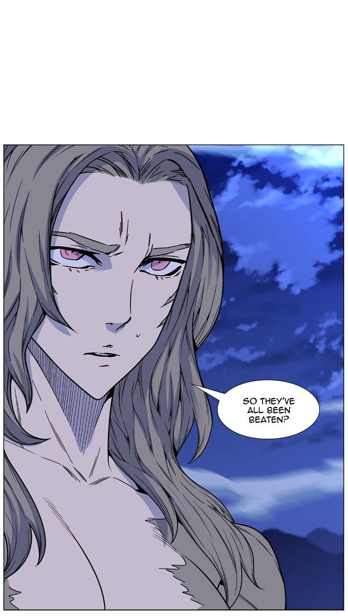 Noblesse - Chapter 464