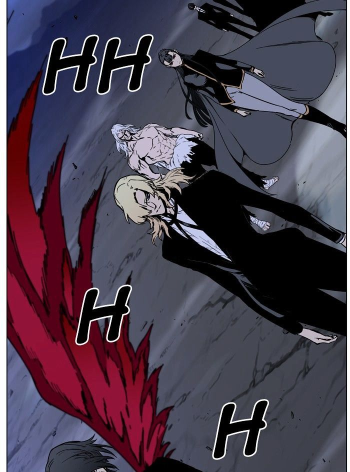 Noblesse - Chapter 464