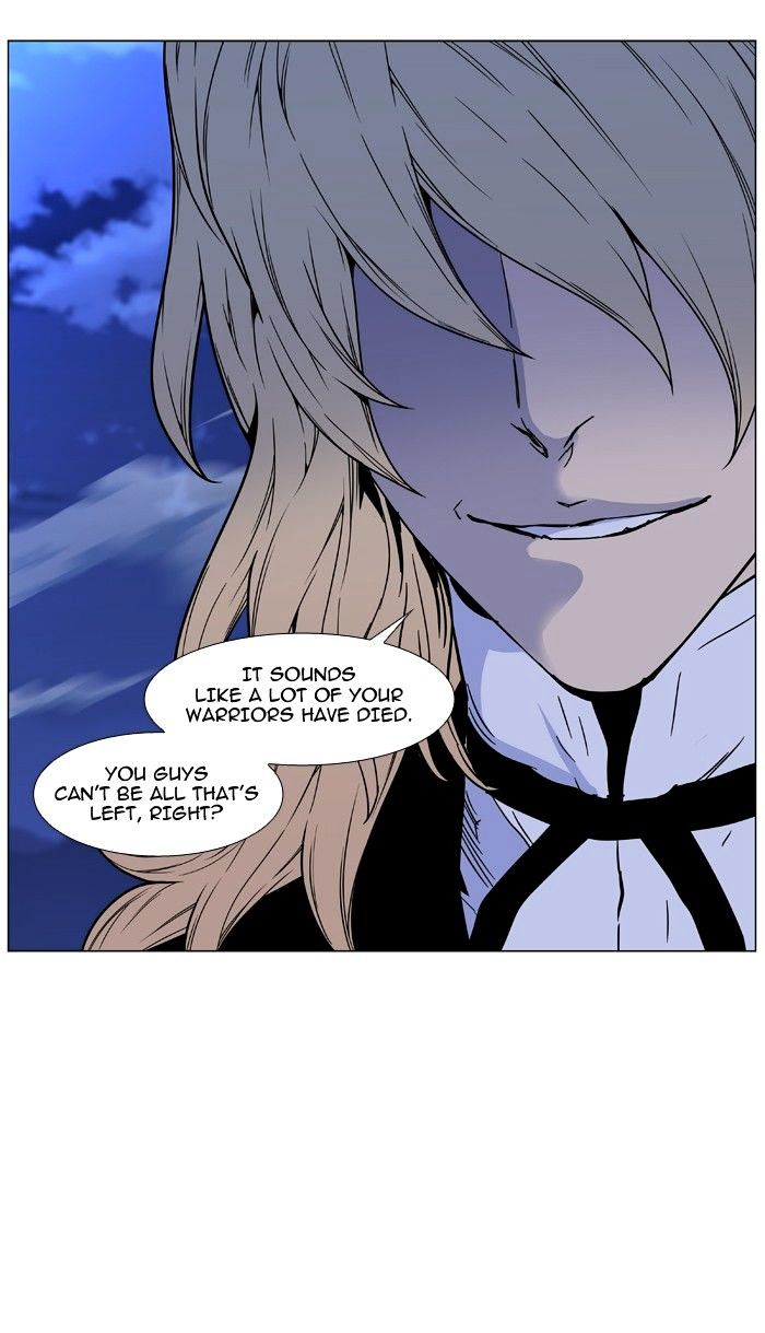 Noblesse - Chapter 464