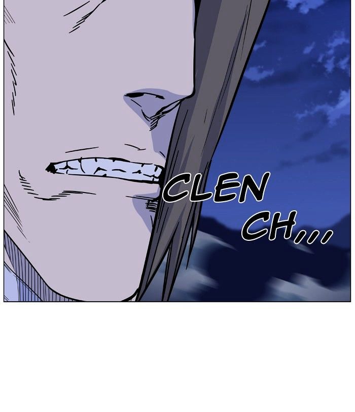 Noblesse - Chapter 464