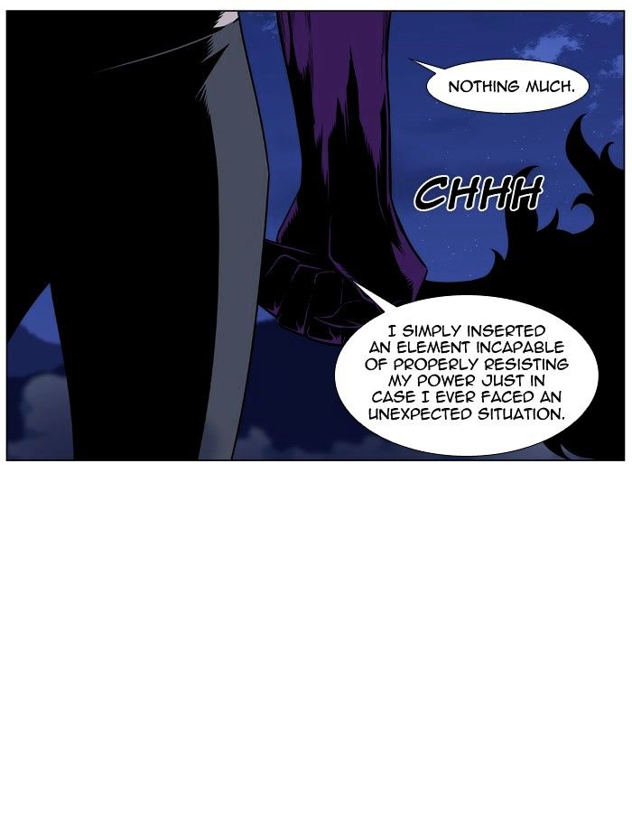 Noblesse - Chapter 449