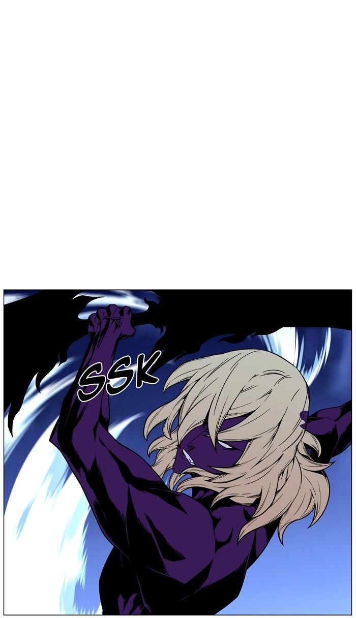 Noblesse - Chapter 449