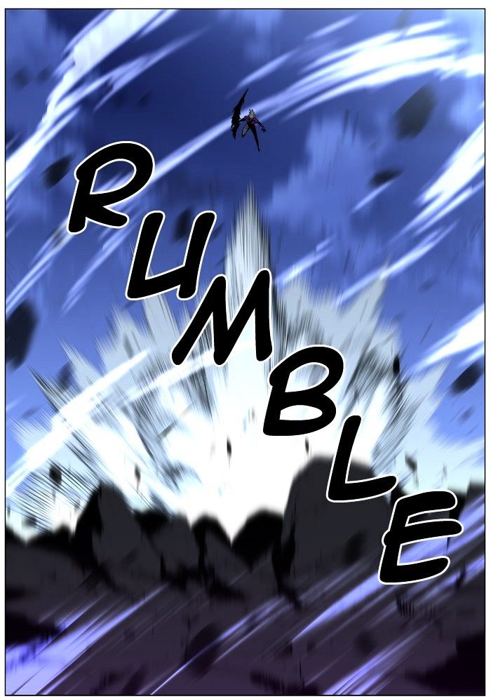 Noblesse - Chapter 449