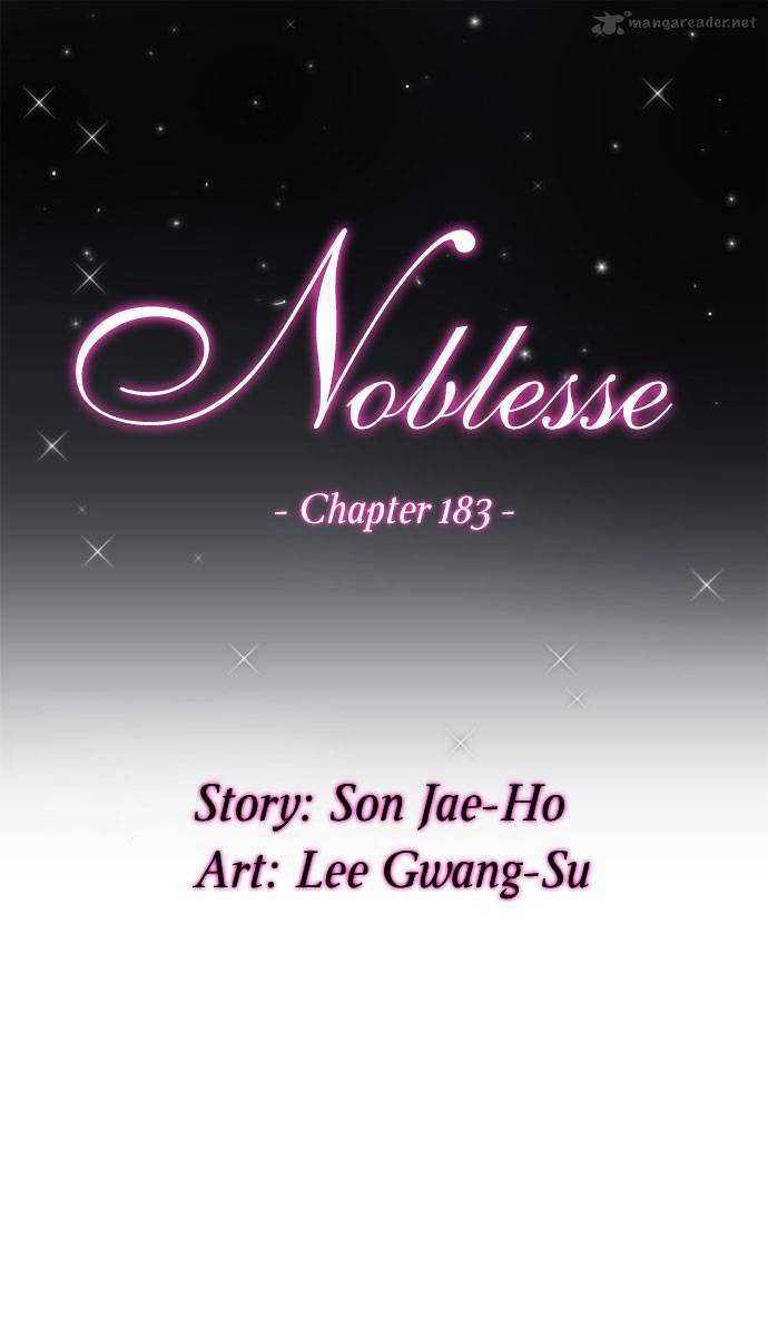 Noblesse - Chapter 183