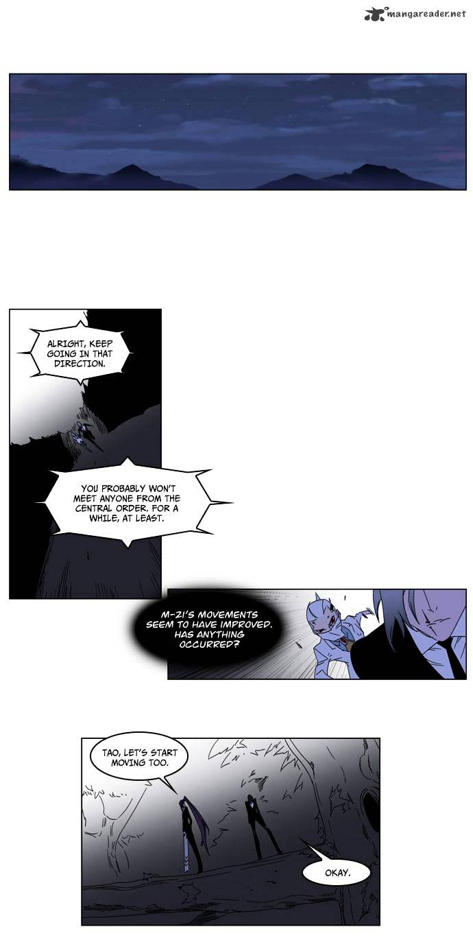 Noblesse - Chapter 183