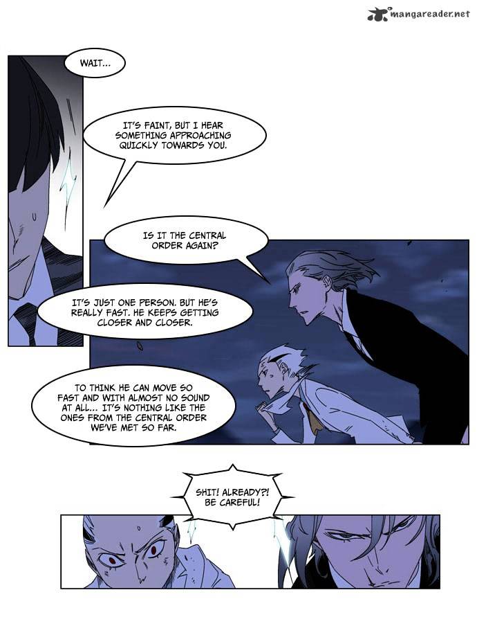 Noblesse - Chapter 183