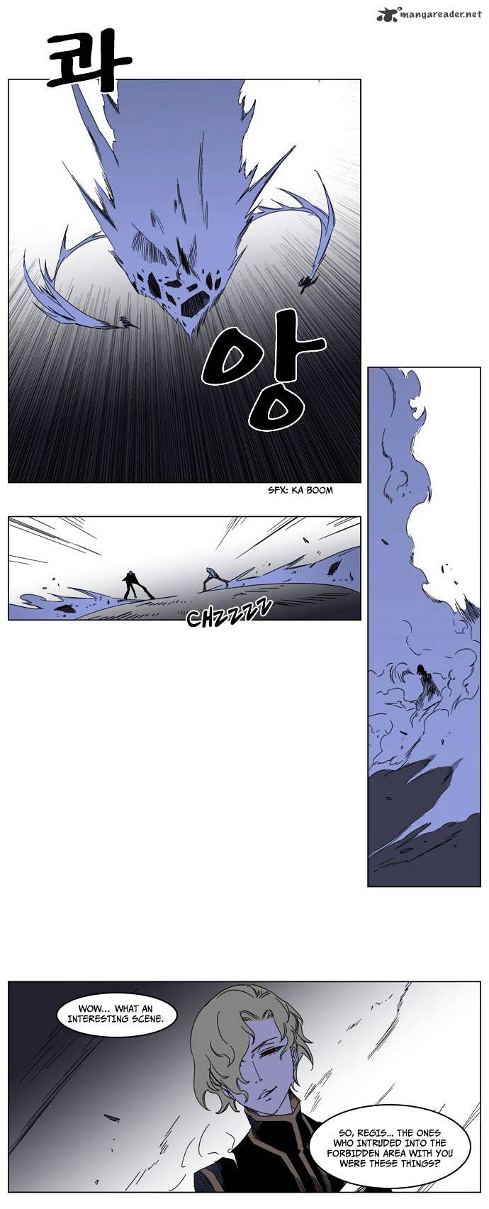 Noblesse - Chapter 183