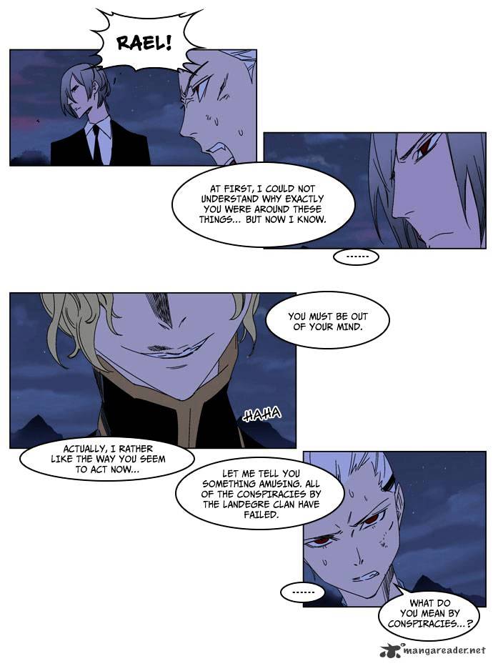 Noblesse - Chapter 183