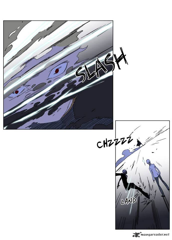 Noblesse - Chapter 183