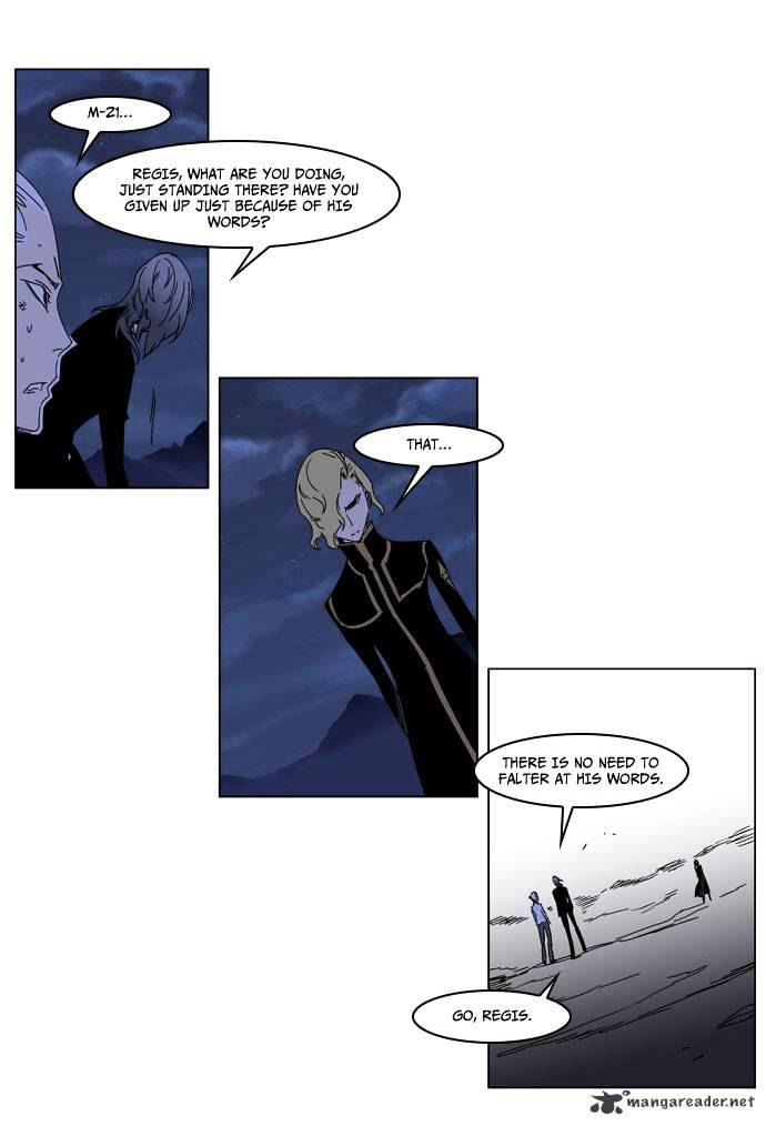 Noblesse - Chapter 183