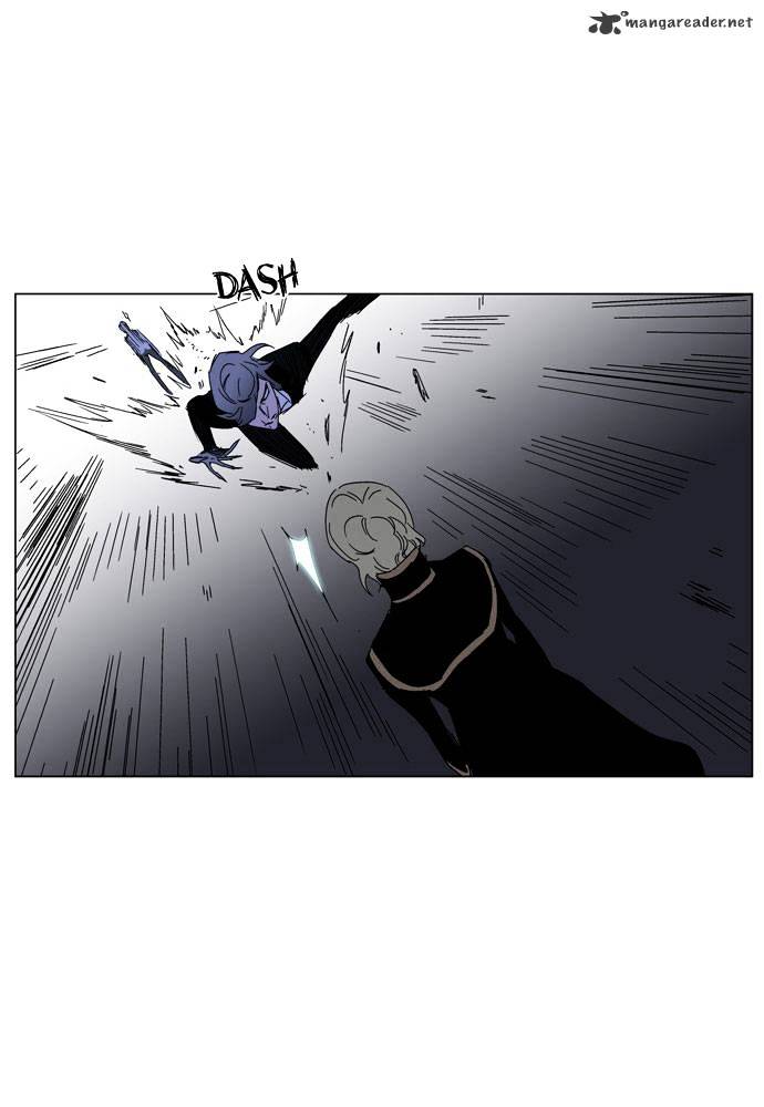 Noblesse - Chapter 183