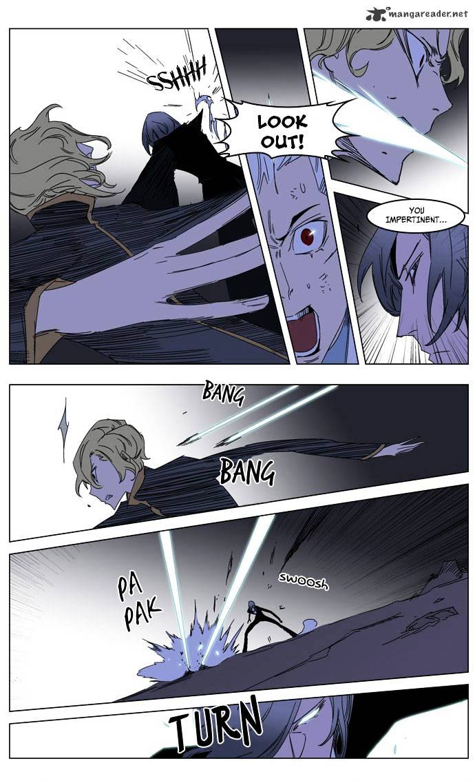 Noblesse - Chapter 183