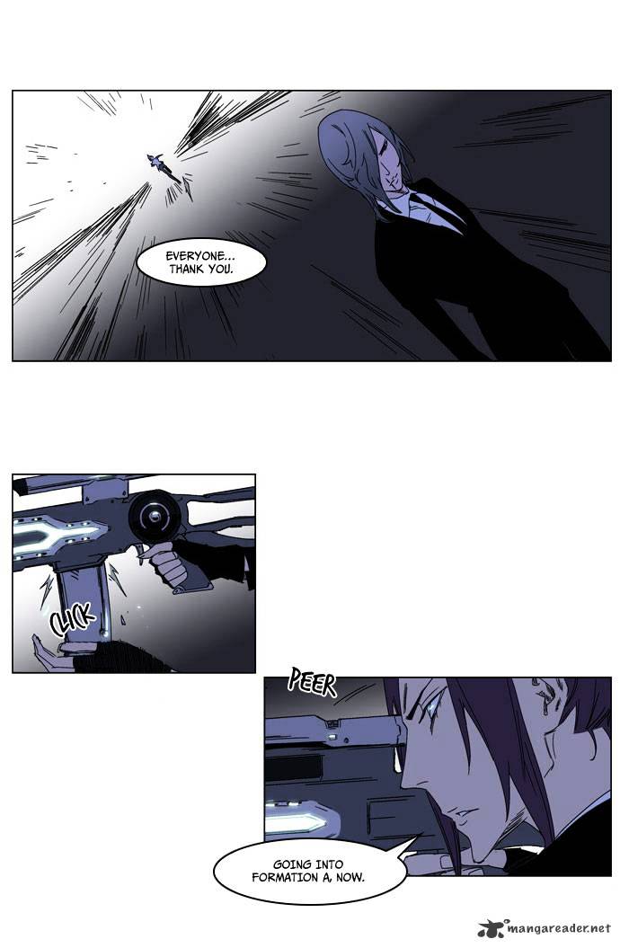 Noblesse - Chapter 183